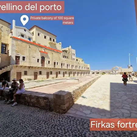 Casa de Férias Revellino Del Porto, Historic *