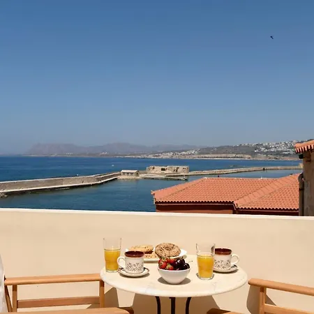 Casa de Férias Revellino Del Porto, Historic Chania (Crete)